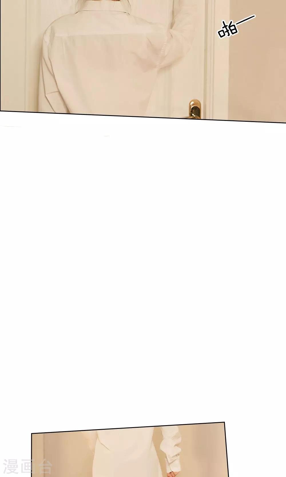 第22话 昨晚表现不错
