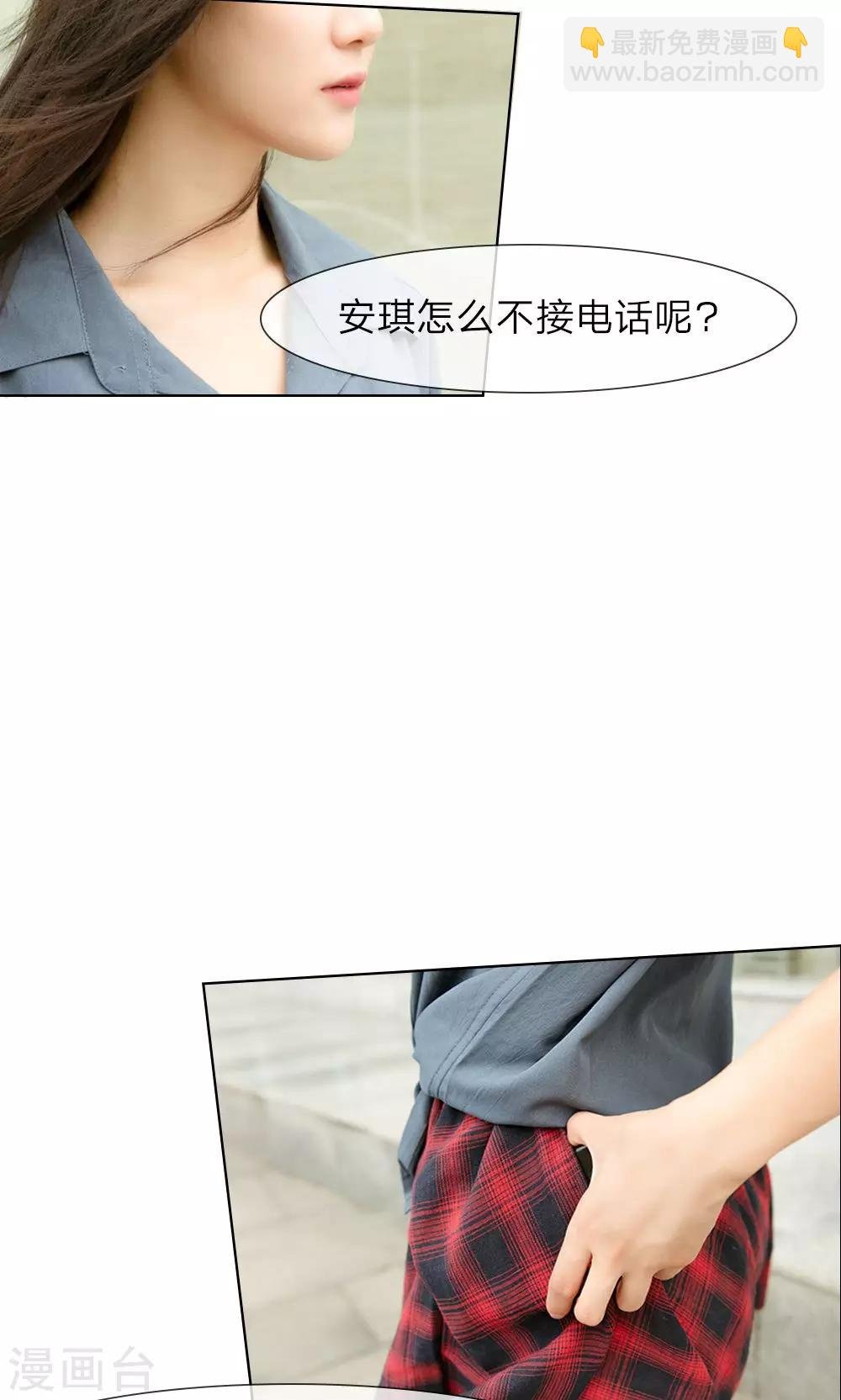 第22话 昨晚表现不错