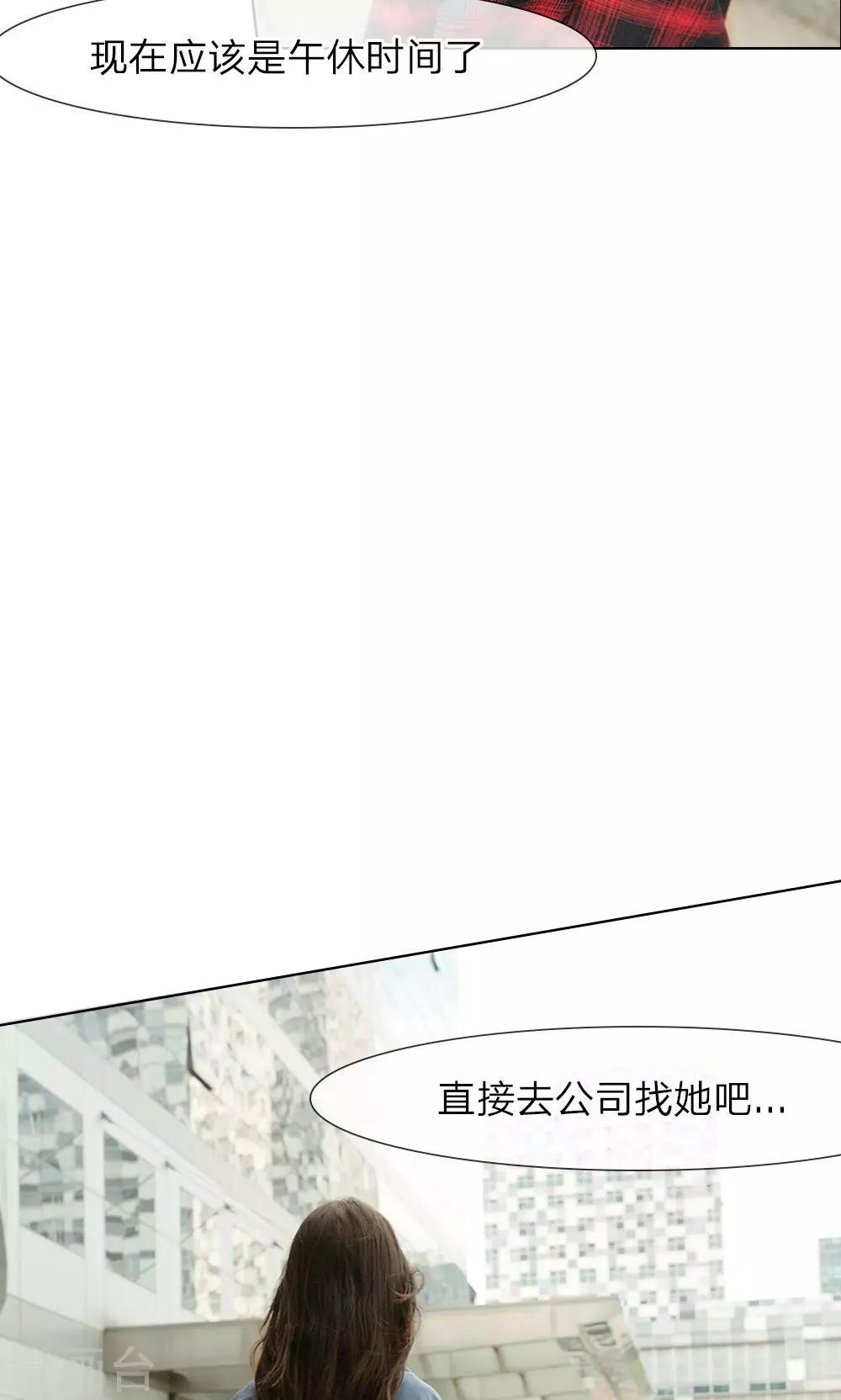 第22话 昨晚表现不错