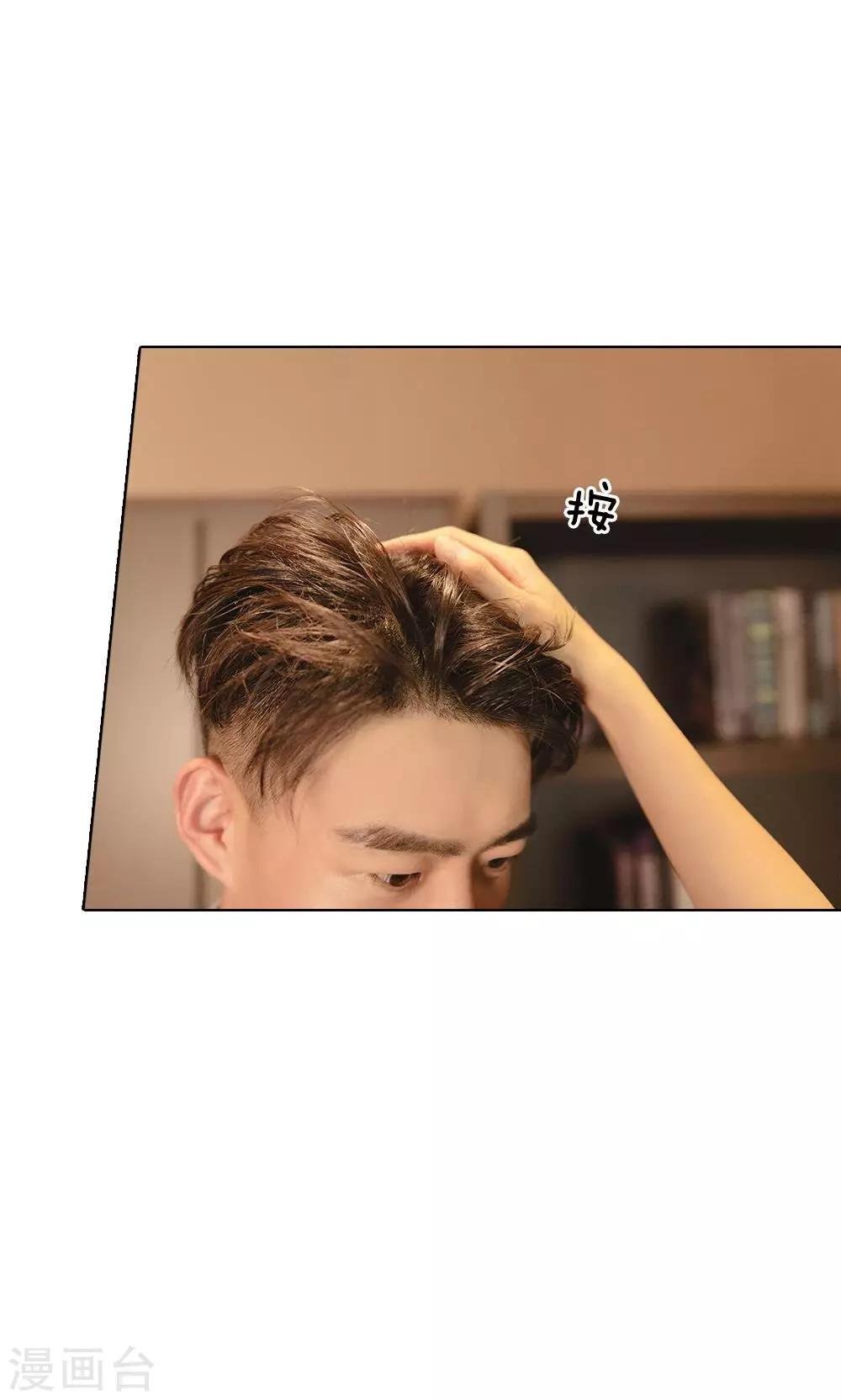 第31话 杀气重的小明轩