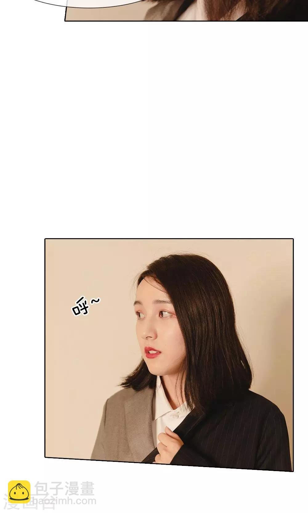 第31话 杀气重的小明轩