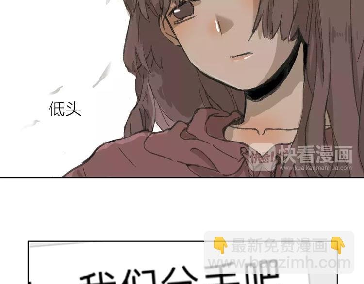 第1话 机遇