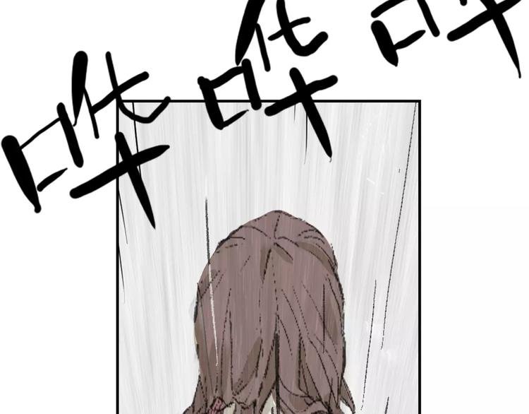 第1话 机遇