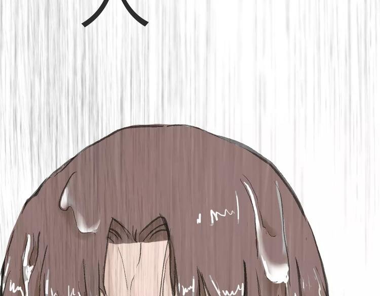 第1话 机遇
