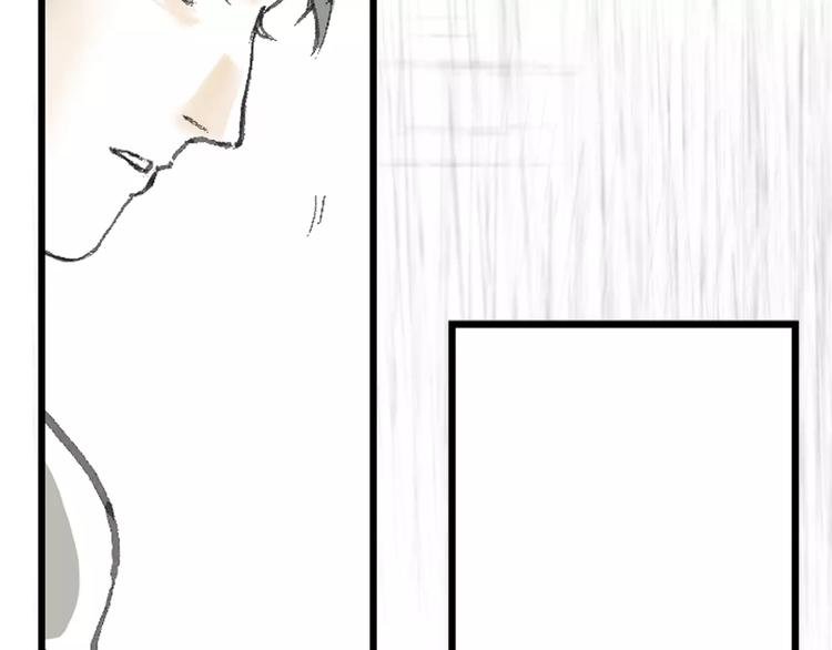 第1话 机遇
