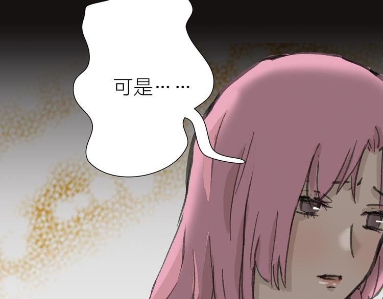 第10话 逆转
