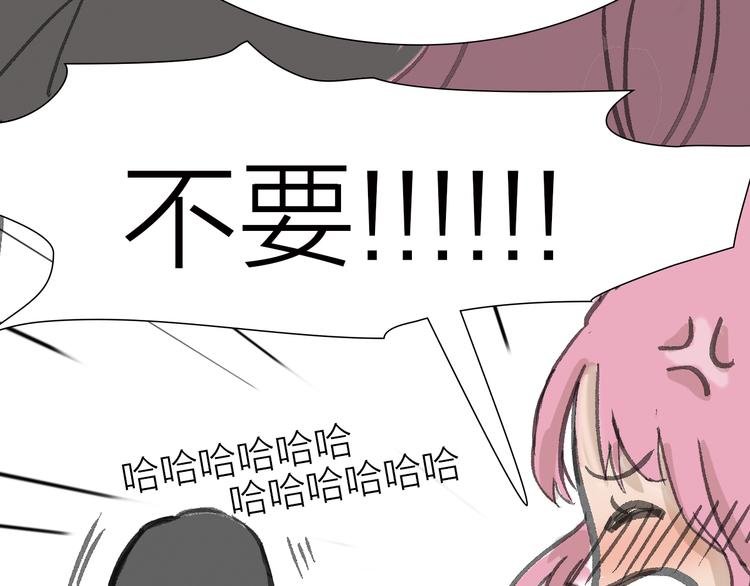 第10话 逆转