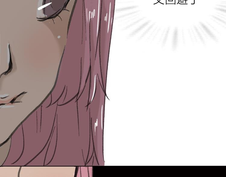 第10话 逆转