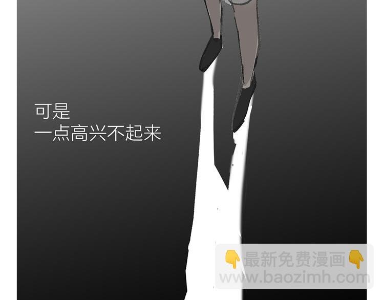 第11话 遵从内心的选择
