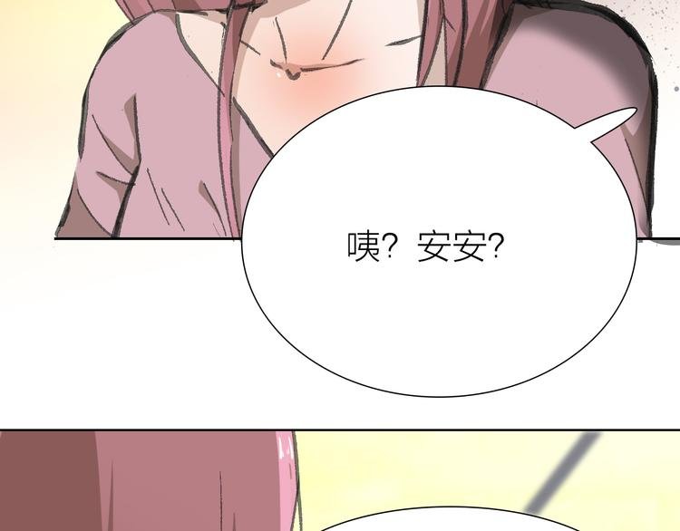 第11话 遵从内心的选择