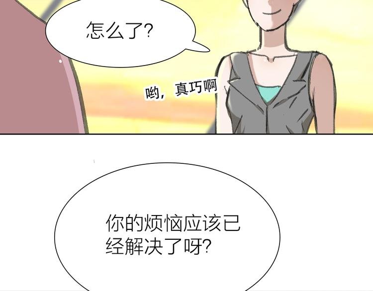 第11话 遵从内心的选择