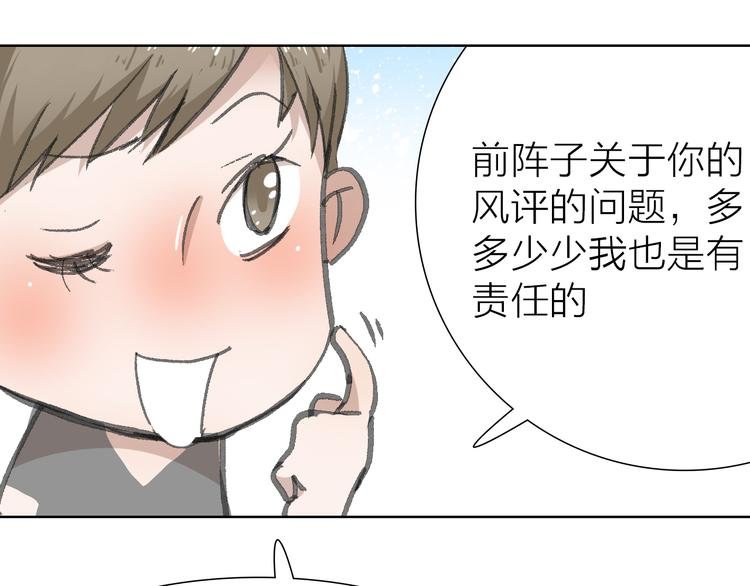 第11话 遵从内心的选择