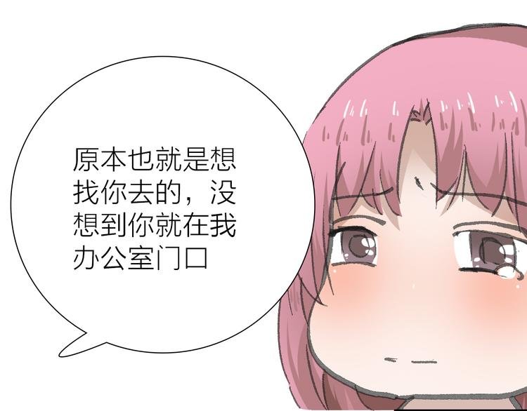 第11话 遵从内心的选择