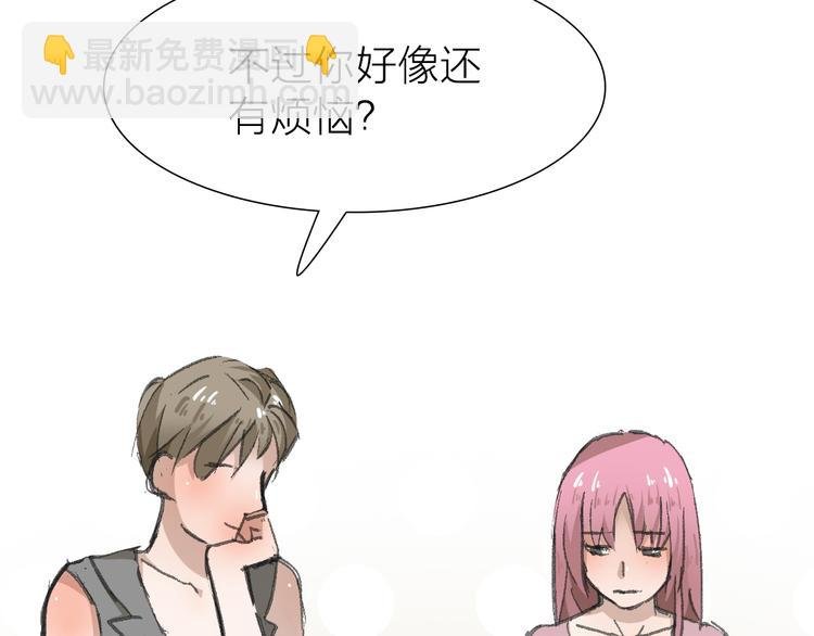 第11话 遵从内心的选择