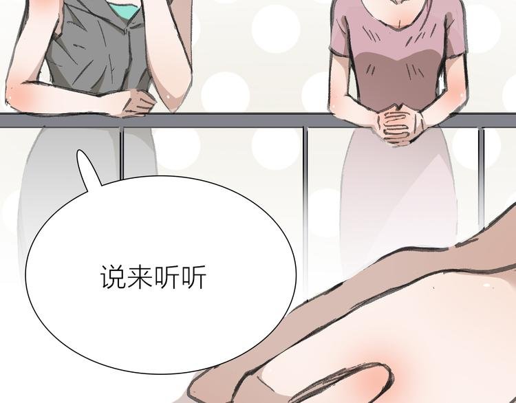 第11话 遵从内心的选择