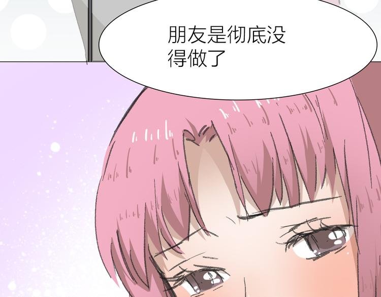 第11话 遵从内心的选择