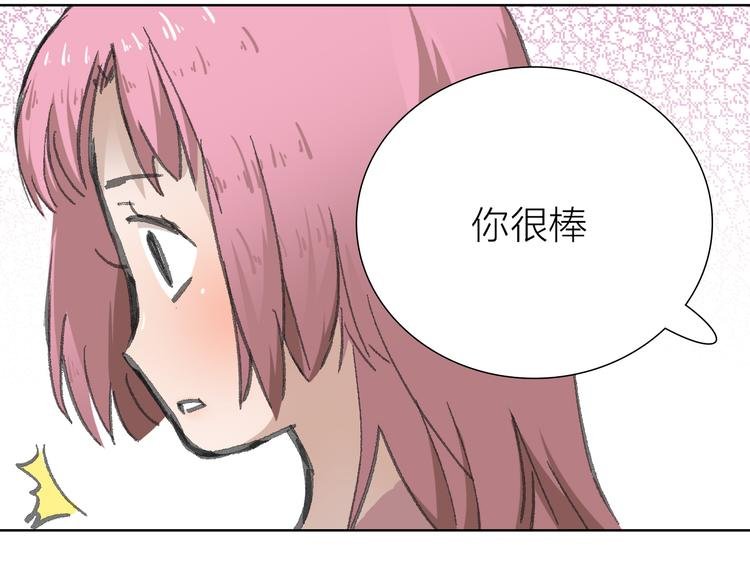 第11话 遵从内心的选择