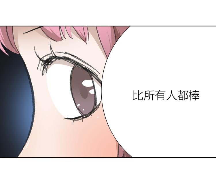 第11话 遵从内心的选择