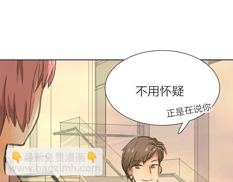 第11话 遵从内心的选择