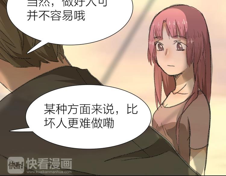 第11话 遵从内心的选择