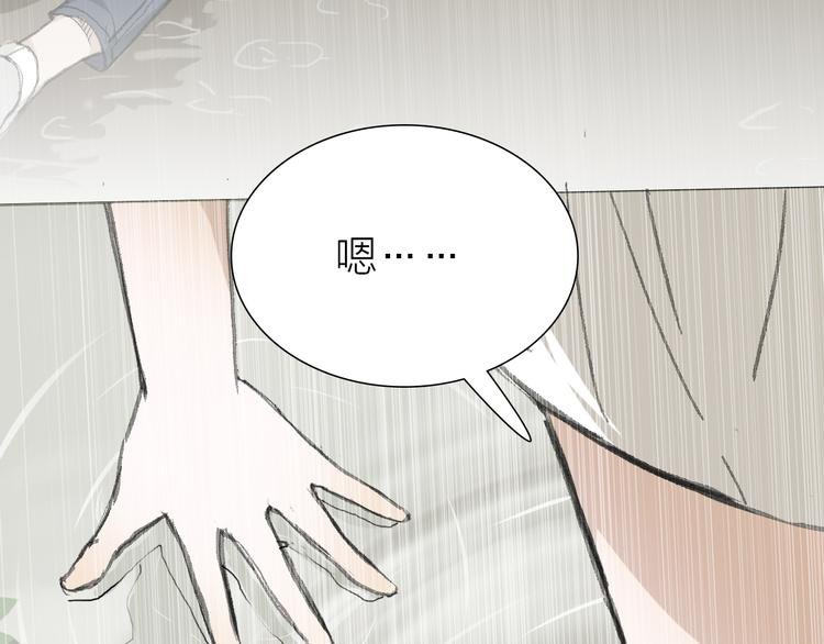 第11话 遵从内心的选择