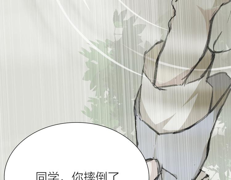 第11话 遵从内心的选择