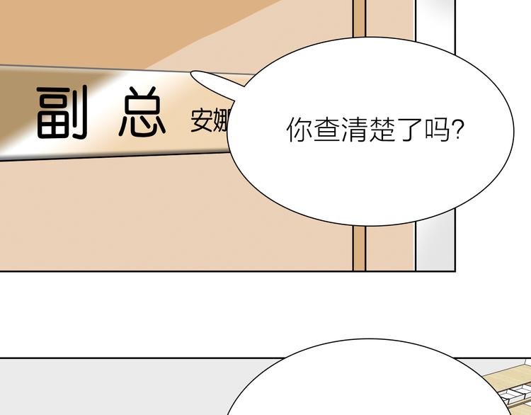 第12话 新的战斗