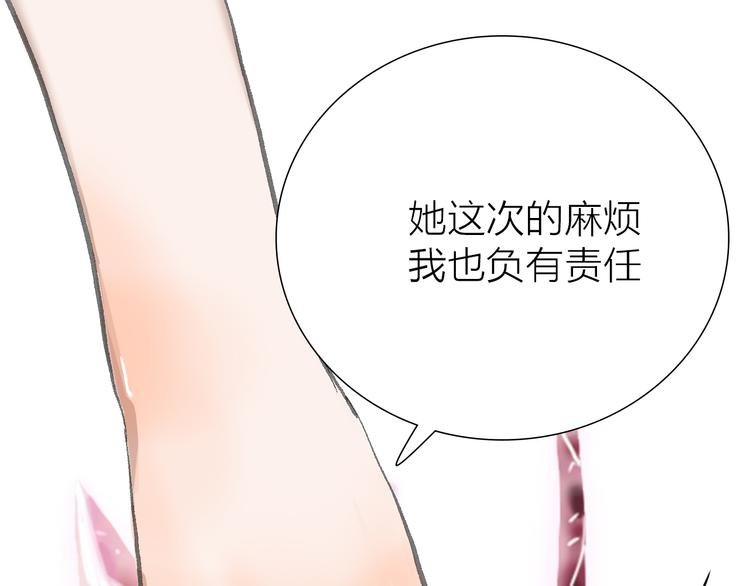 第12话 新的战斗