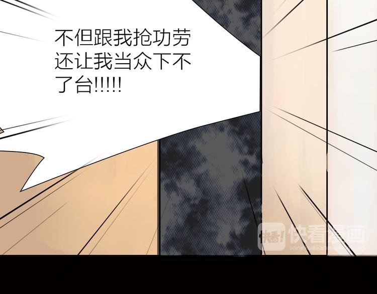 第12话 新的战斗