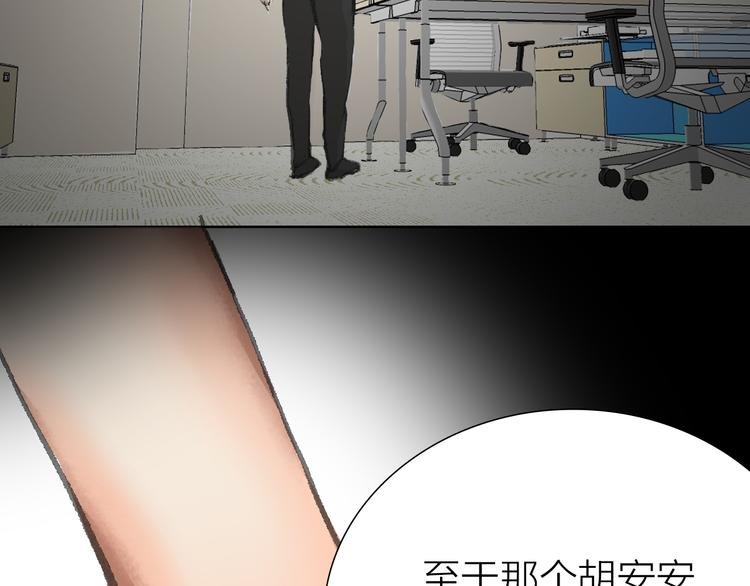 第12话 新的战斗