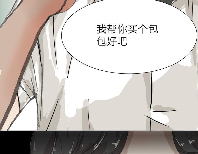第12话 新的战斗