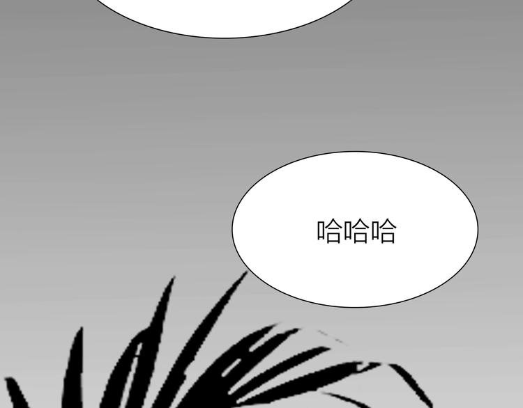 第12话 新的战斗