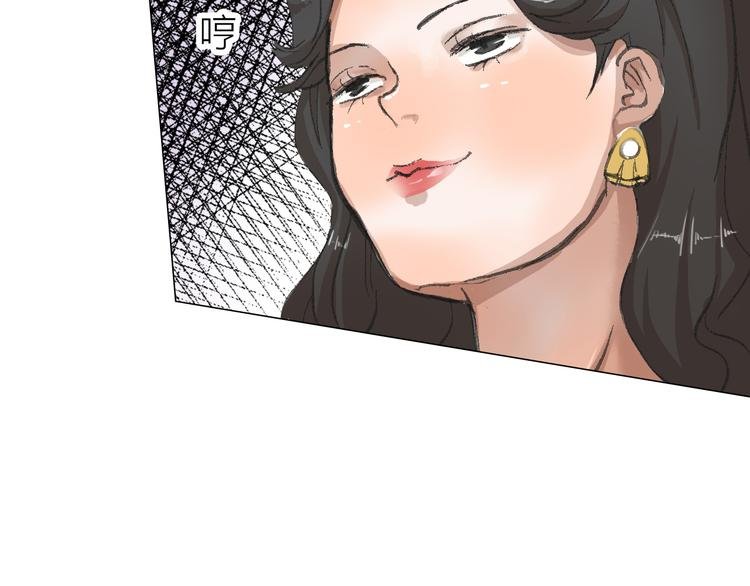 第14话 跌宕起伏