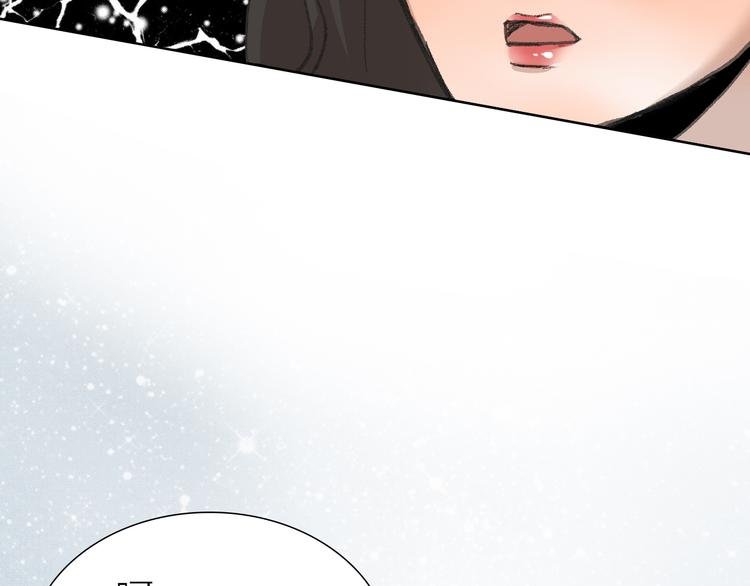 第14话 跌宕起伏