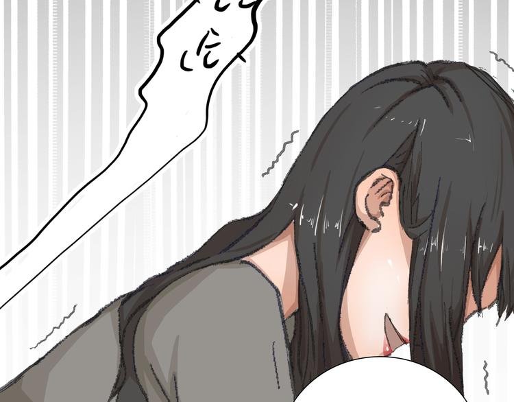 第15话 悔意
