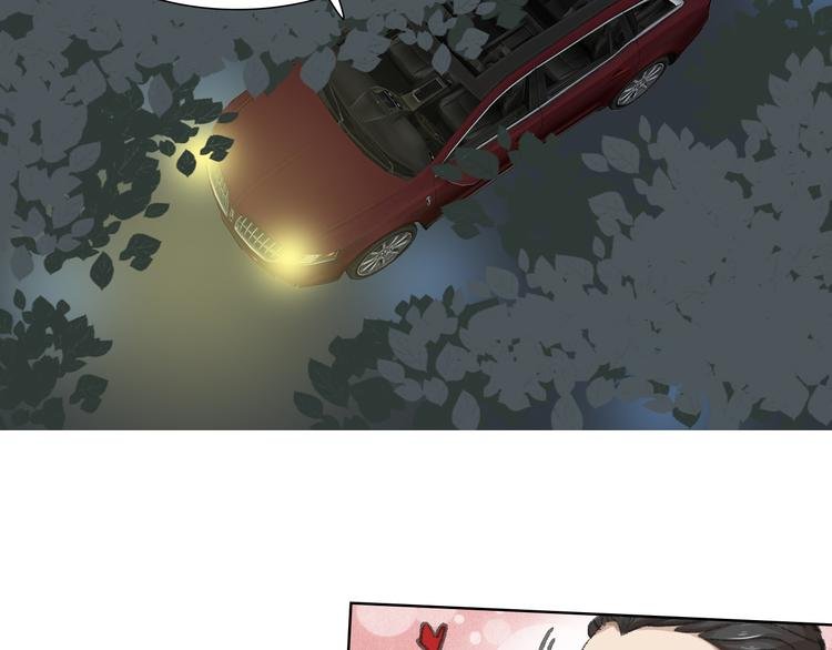 第15话 悔意