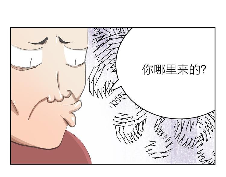 第15话 悔意