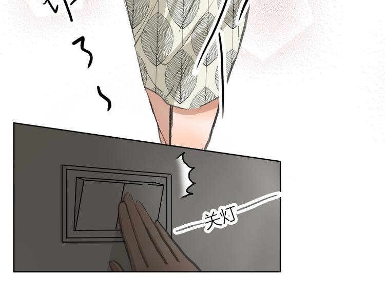 第16话 各自的立场