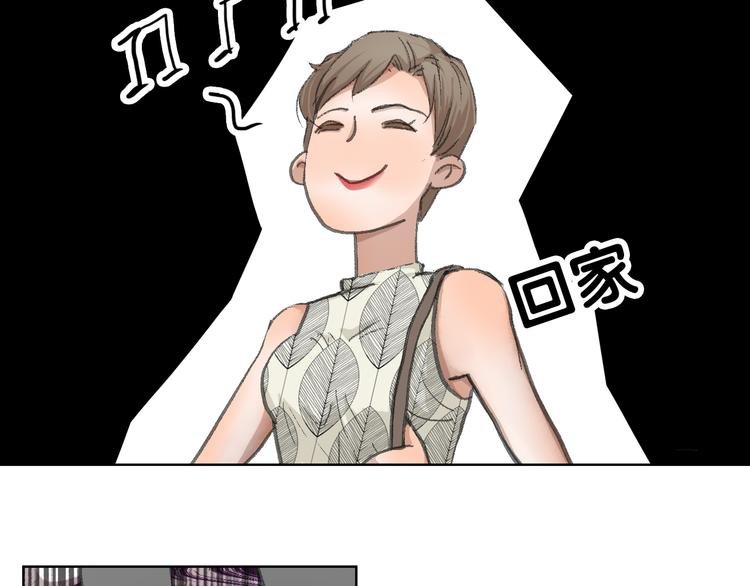 第16话 各自的立场