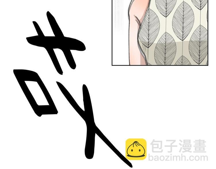 第16话 各自的立场