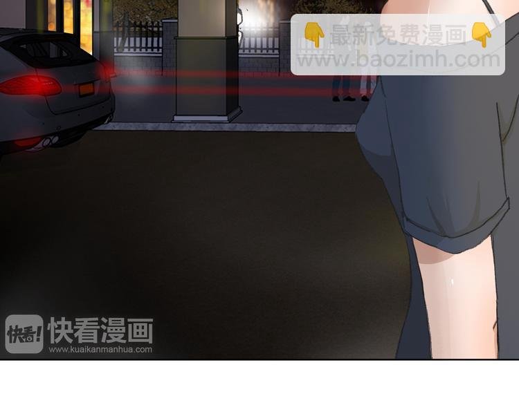 第17话 安安心中的白马王子