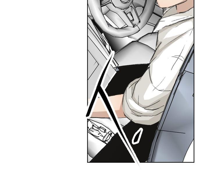 第17话 安安心中的白马王子