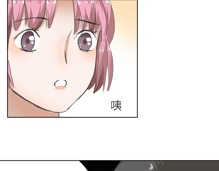 第17话 安安心中的白马王子