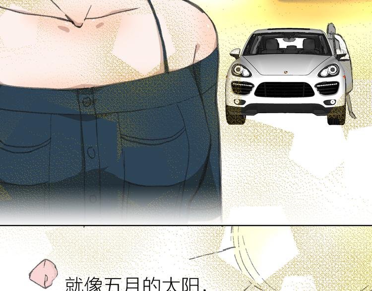第17话 安安心中的白马王子