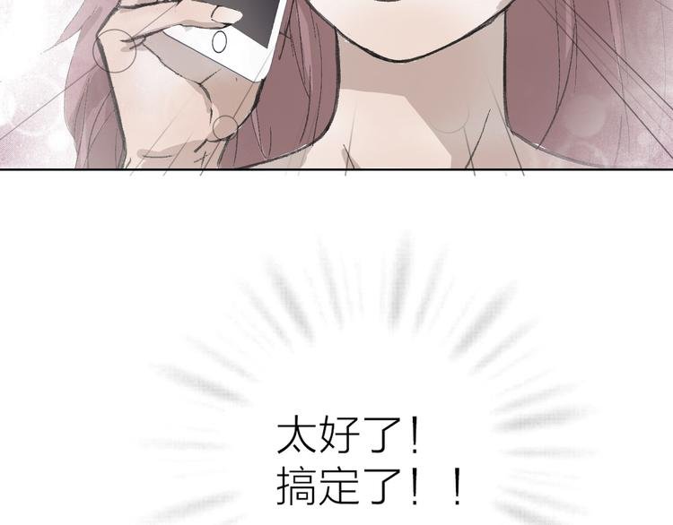 第18话 左右为难