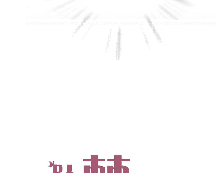 第18话 左右为难