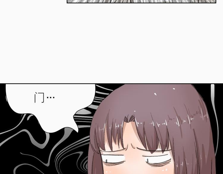 第18话 左右为难