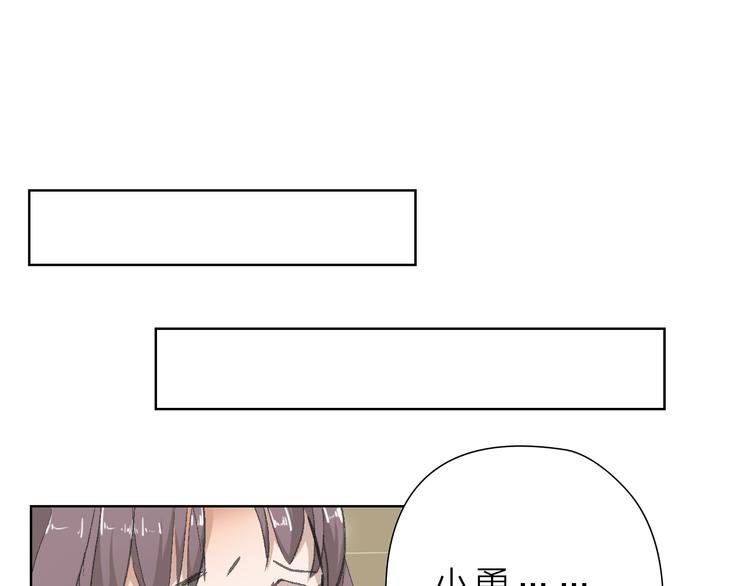 第19话 形势危急