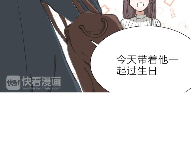 第19话 形势危急