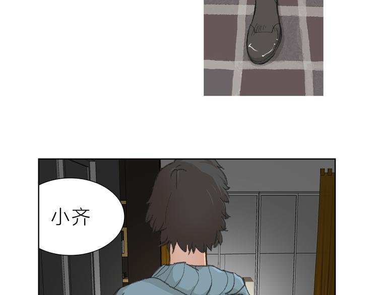 第19话 形势危急